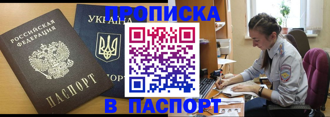 форма 3 в Вяземском